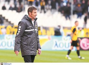 Με Βράνιες και δύο πλάνα