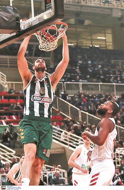 Ξύπνησε στο τέλος