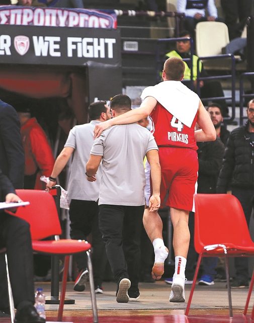 Χάνει σε άμυνακαι ενέργεια