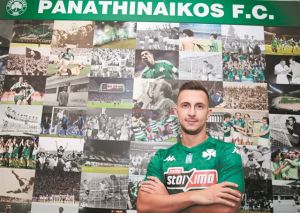 Ποιοτική αναβάθμιση