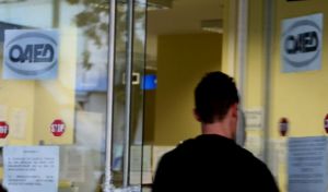 Τελευταία στην ΕΕ η Ελλάδα στις κενές θέσεις εργασίας