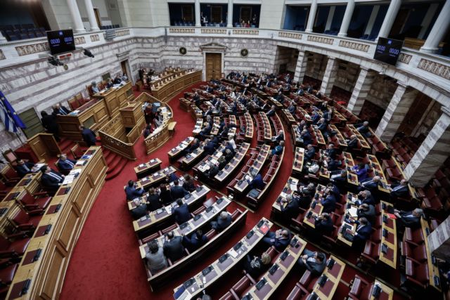 Βουλή : Ψηφίζεται την Παρασκευή ο νέος εκλογικός νόμος