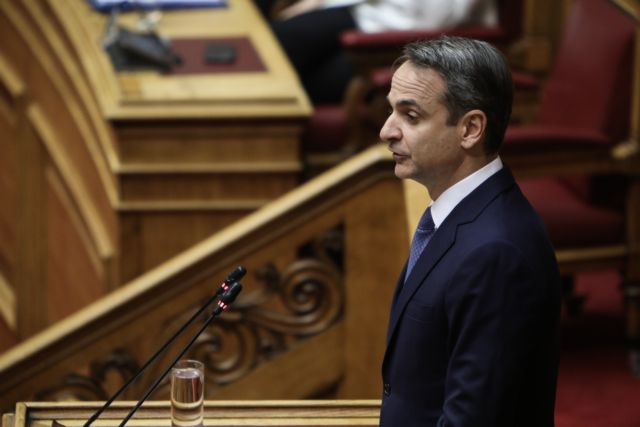 Παίρνει θέση για το ποδόσφαιρο ο Μητσοτάκης – Δεν διακόπτεται το πρωτάθλημα