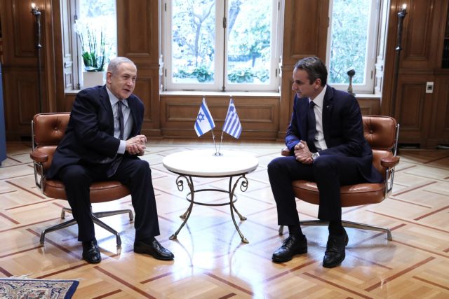 Συνάντηση Μητσοτάκη – Νετανιάχου στο Μαξίμου