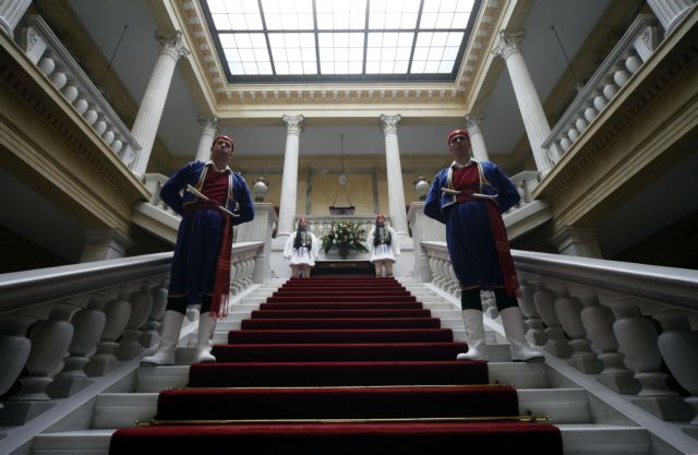 Πώς εκλέγεται ο Πρόεδρος της Δημοκρατίας