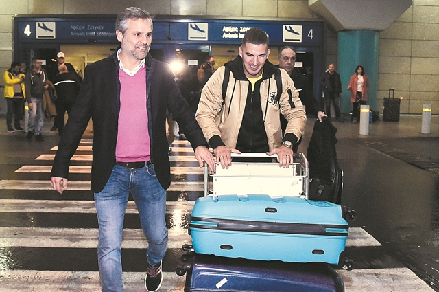 Ομιλείτε ισπανικά