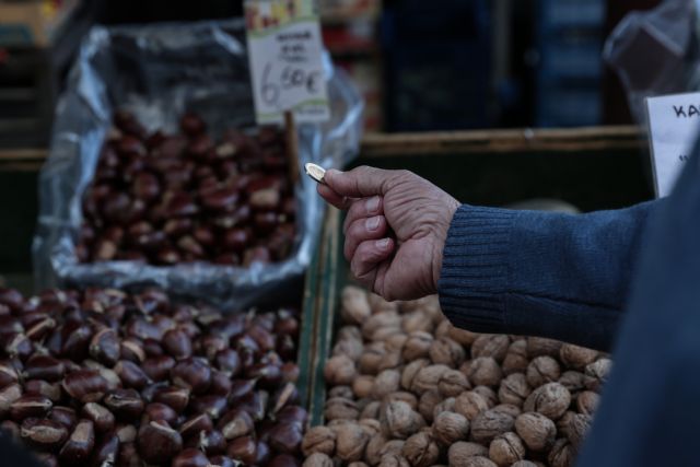 Αποκάλυψη – βόμβα από One Channel: Μειωμένες οι συντάξεις – Δεν υπολογίζονται τα δώρα