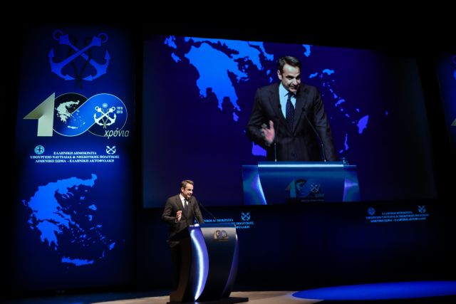 Μητσοτάκης: Τα θαλάσσια σύνορά μας φυλάσσονται