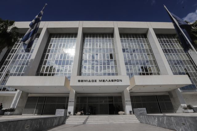 Προανακριτική σε Αρειο Πάγο: Διασφαλίστε μας την εξέταση των προστατευόμενων μαρτύρων