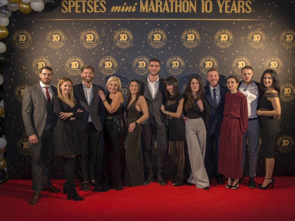 Το  Spetses mini Marathon έσβησε τα 10 του κεράκια
