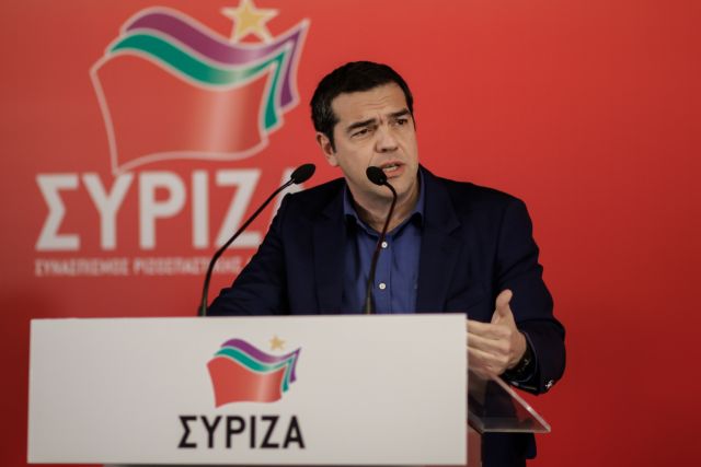Τσίπρας : Η Κεντρική Επιτροπή Ανασυγκρότησης θα αποφασίσει για την προσθήκη στο όνομα