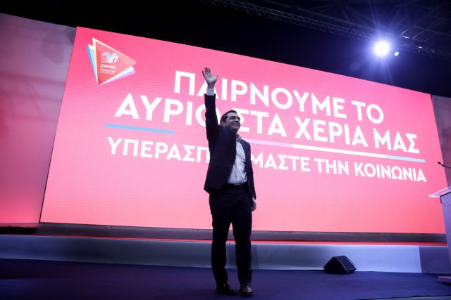 Επίθεση Τσίπρα σε ΝΔ: Η «απάτη των αρίστων» αποκαλύπτεται
