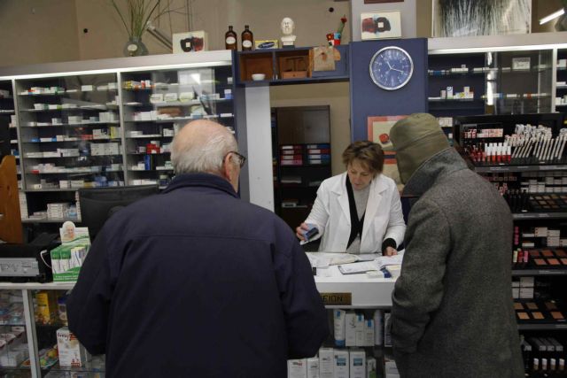 ΣτΕ: Επιτρέπει τη σύσταση φαρμακείων από μη φαρμακοποιούς