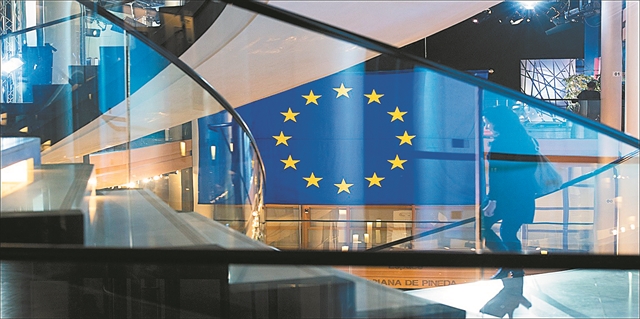 Υπάλληλοι φύλαξης στο Λουξεμβούργο