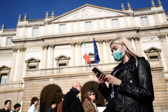 Ιταλία: Πέμπτος νεκρός από τον κορωνοϊό