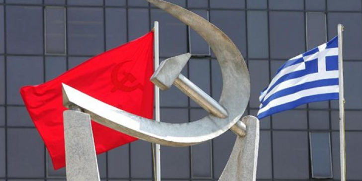 ΚΚΕ: Αποχώρησε από την Προανακριτική Επιτροπή - «Δεν νομιμοποιούμε τις κουκούλες» | tanea.gr