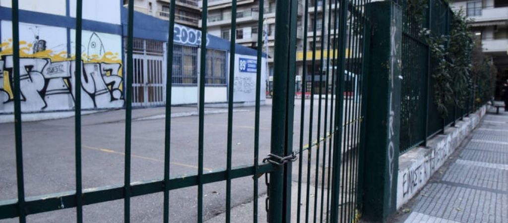 Δήμαρχος Βύρωνα: Η βία δεν έχει θέση στα σχολεία μας