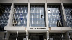 Στον Αρειο Πάγο καταθέτει η τέως Εισαγγελέας του ανώτατου δικαστηρίου Ξένη Δημητρίου