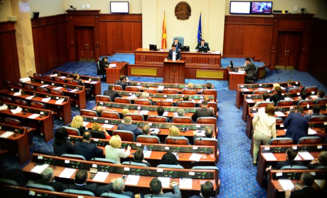 Σε πρόωρες εκλογές βαδίζει η Βόρεια Μακεδονία- Διαλύθηκε η Βουλή