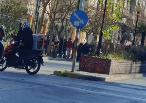 Επεισόδια και χημικά στην ΑΣΟΕΕ – Κλειστή η Πατησίων