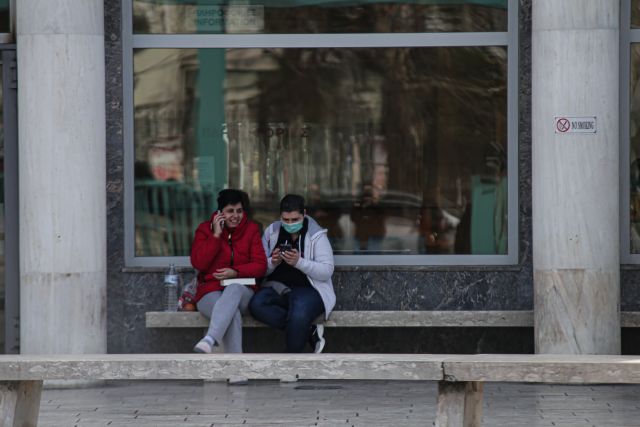 Κορωναϊός: Στο Λονδίνο με 100 μαθητές του Κολλεγίου βρίσκεται η κόρη της 40χρονης