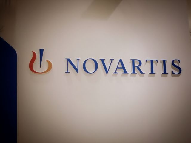Υπόθεση Novartis: Παρέμβαση εισαγγελέα για τη διαρροή εγγράφων του FBI