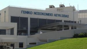 Κορωνοϊός – Κύπρος: Σε νοσοκομείο της Λευκωσίας η γυναίκα με συμπτώματα του ιού