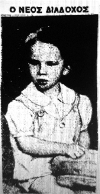 Διπλωματικά