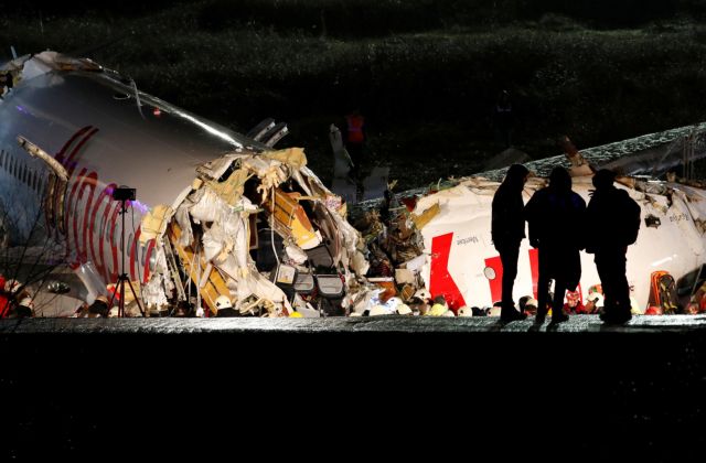 Κωνσταντινούπολη: Σιωπή για τα αίτια του αεροπορικού ατυχήματος από την εταιρεία