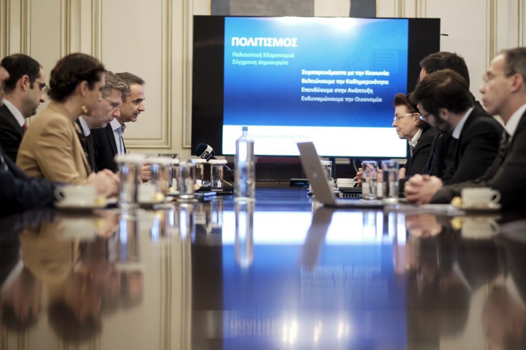 Συνάντηση Μητοτσάκη-Μενδώνη: Ποιες παρεμβάσεις προωθεί η κυβέρνηση