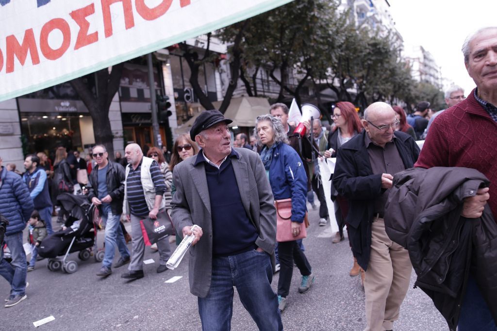 Σε εξέλιξη πορεία για το ασφαλιστικό στο κέντρο της Αθήνας