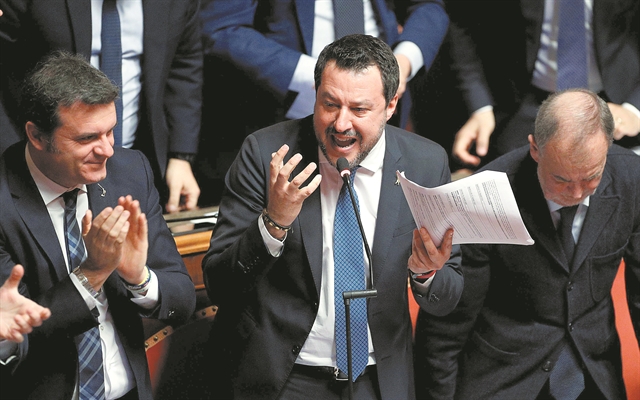 Επιχείρηση καθαρά χέρια