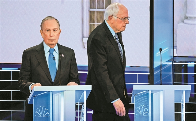 Η Σκύλλα και η Χάρυβδη;