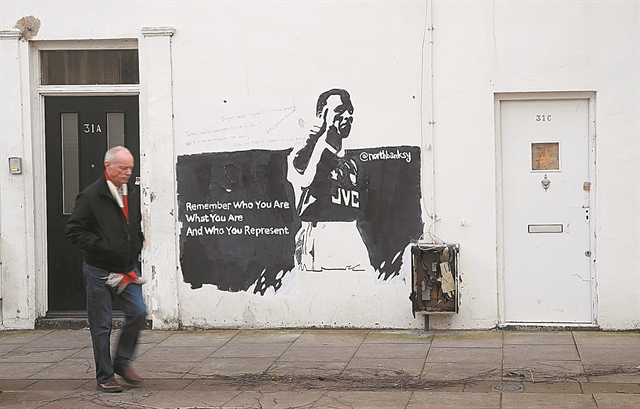 Πρωινός αιφνιδιασμός