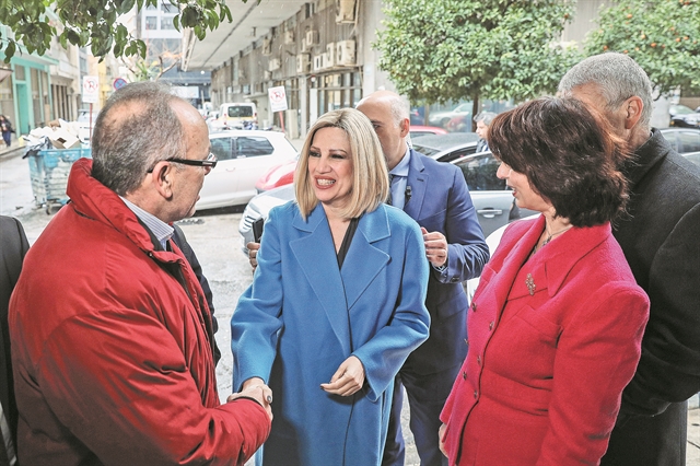 Ούτε ΝΔ, ούτε ΣΥΡΙΖΑ, μόνο Κεντροαριστερά