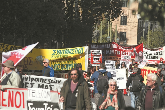 Μετρούν τις «μαύρες τρύπες» των κινητοποιήσεων