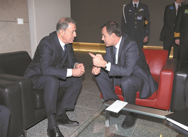 Σταματήστε τις ενέργειες που τροφοδοτούν ένταση