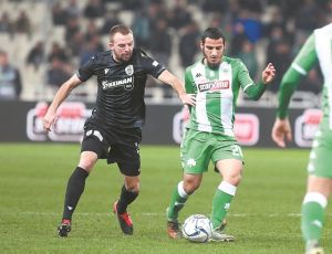 Ο… άφαντος Αγιούμπ