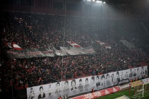 Ολυμπιακός: «Σας ευχαριστούμε για την στήριξή σας»