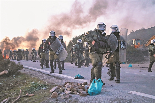 Πεδία μάχης Λέσβος, Χίος και Σάμος