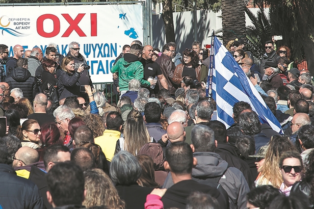 Η οργή στα νησιά έχει πολλούς… πατέρες