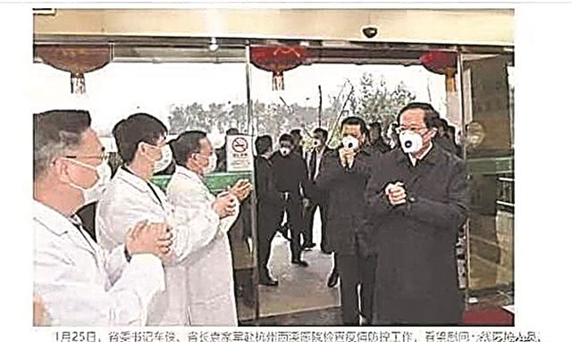 Οργή στην Κίνα για τους αξιωματούχους που παίρνουν μάσκες από γιατρούς