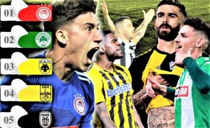 Η βαθμολογία του Top 5, «υποβιβάζει» τον ΠΑΟΚ: Τελευταίος!