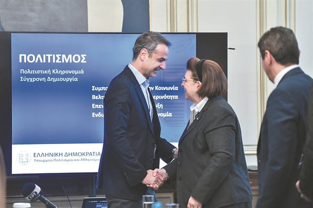 Ερχεται η ώρα των συγκρούσεων