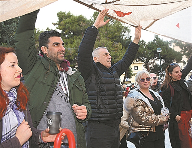 Γέμισε χαμόγελα