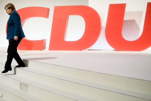 Γερμανία : Οι τρεις υποψήφιοι για την ηγεσία του CDU