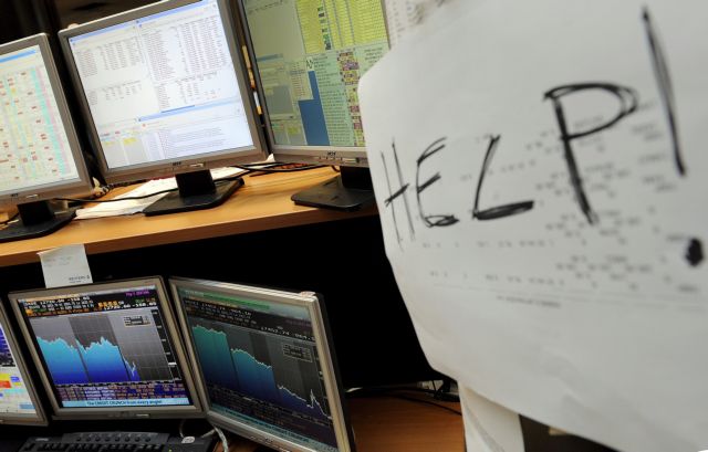 Πρώτη κατοικία : Οριστικό τέλος στην προστασία της στις 31 Απριλίου