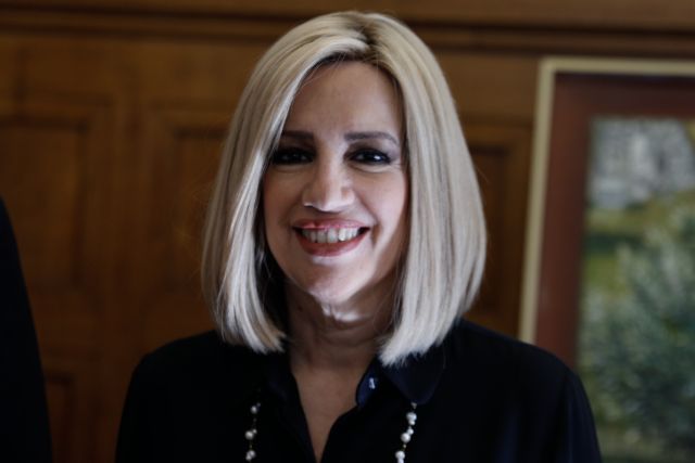 Συνέδριο ΓΣΕΕ: Οι 7+1 δεσμεύσεις της Φώφης Γεννηματά