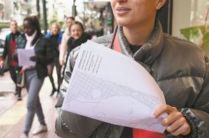 Η αλλαγή έρχεται από τον πολιτισμό