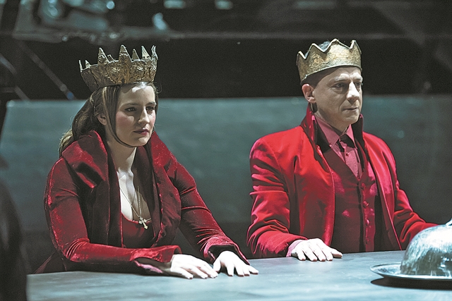 Μια «πατητή» από το «Αυτό»